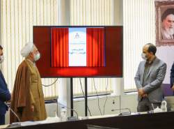 زیرساخت
 احراز هویت آنلاین 
قوه قضاییه افتتاح شد