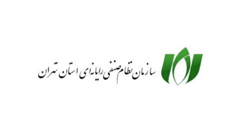 تصمیم‌گیری درباره انتخابات شاخه فروشگاه‌های نصر تهران؛ 3 روز دیگر
