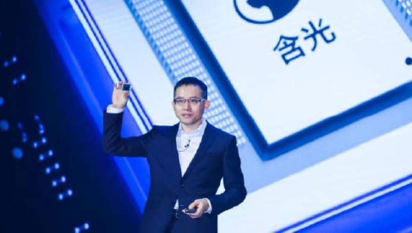 چین بر توسعه تراشه‌های هوش مصنوعی تمرکز کرد