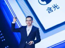 چین بر توسعه تراشه‌های هوش مصنوعی تمرکز کرد