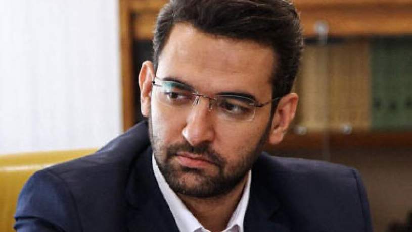 وزیر ارتباطات
 با قرار التزام آزاد شد