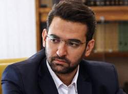 وزیر ارتباطات
 با قرار التزام آزاد شد
