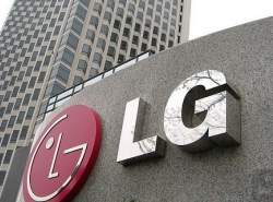 بخش موبایل LG سرانجام ورشکسته شد