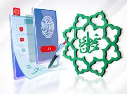 مناقصات شهرداری تمام ‌الکترونیکی شد