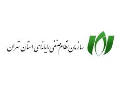 اختلاف نظرها باید 
درون سازمان نصر حل شود