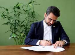 قدردانی وزیر ارتباطات
 از عملکرد ایرانسل