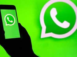 مخالفت انگلیس با انتقال اطلاعات کاربران واتس‌اپ به فیس‌بوک