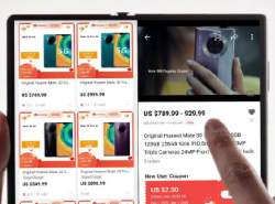 قابلیت App Multiplier چیست؟ قابلیت App Multiplier چیست؟