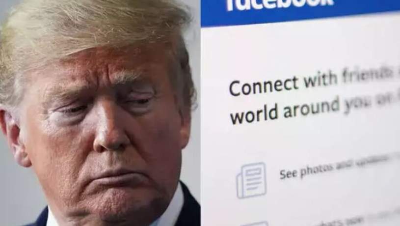 فیس‌بوک حذف ترامپ را به رای گذاشت