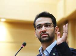 راهاندازی دو جزء مهم شبکه ملی اطلاعات تا پایان سال ۹۹ راهاندازی دو جزء مهم شبکه ملی اطلاعات تا پایان سال ۹۹