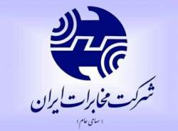 منافع سهام‌داران خرد مخابرات رعایت نشده است