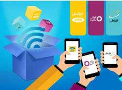 سهم بازار مشترکان موبایل منتشر شد