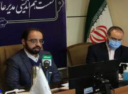 راه‌اندازی مرکز نوآوری و رشد نواتک در دهه فجر