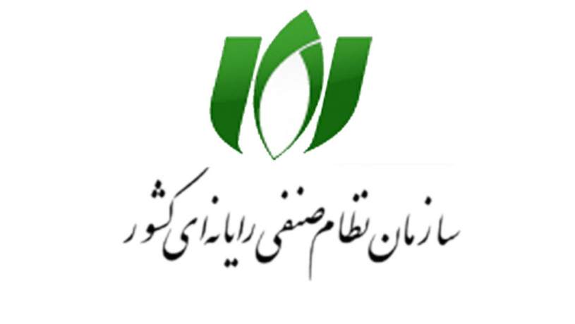 عزم جدی شهرستانی‌ها برای کسب قدرت بیشتر در نصر کشور