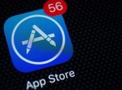 قانون ضد انحصارطلبی اپل به تصویب نرسید قانون ضد انحصارطلبی اپل به تصویب نرسید