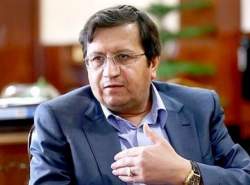 پرداخت ۷۵ هزار میلیارد تومان تسهیلات برای حمایت از آسیب کرونا پرداخت ۷۵ هزار میلیارد تومان تسهیلات برای حمایت از آسیب کرونا