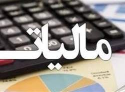 با تصویب مجلس دارندگان بیش از نیم‌میلیون فالوور مشمول مالیات شدند