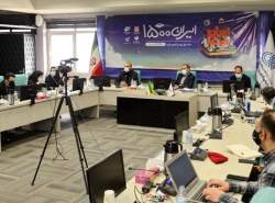 کارزار «ایران 1500» فرصتی برای پرواز خیال ایرانی‌ها