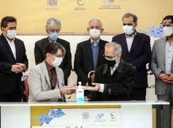 امضای سه تفاهمنامه فناورانه برای گسترش زبان و ادب فارسی امضای سه تفاهمنامه فناورانه برای گسترش زبان و ادب فارسی