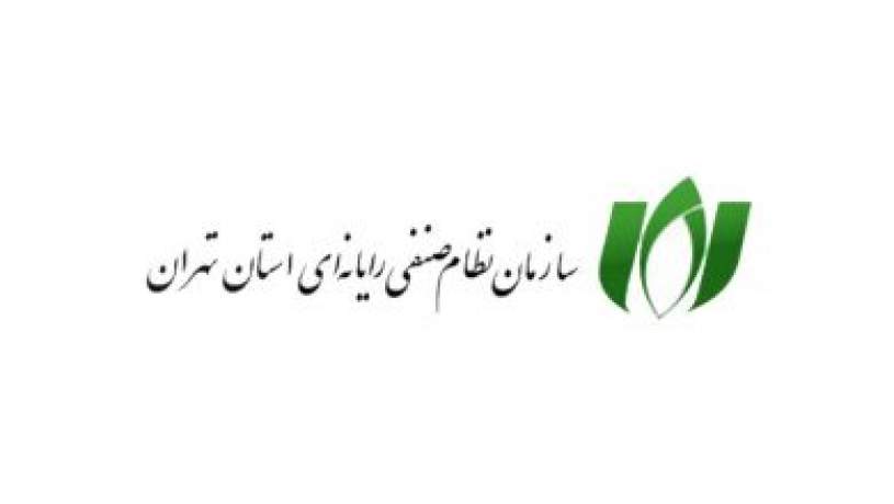 همه فعالان حوزه رمزارز به نشست کمیسیون فین‌تک نصر تهران دعوت شدند