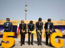 سایت 5G ایرانسل در کیش افتتاح شد