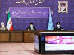 رونمایی از دو سامانه سجل محکومان مالی و استعلامات مالی