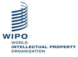 اتصال سامانه مالکیت معنوی ایران به WIPO اتصال سامانه مالکیت معنوی ایران به WIPO