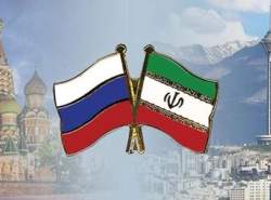 خانه نوآوری و صادرات فناوری ایران در روسیه گشایش مییابد خانه نوآوری و صادرات فناوری ایران در روسیه گشایش مییابد