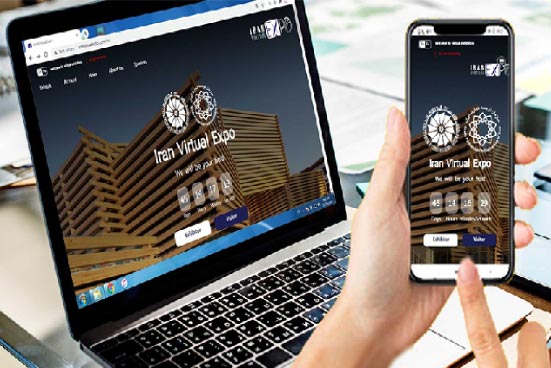 ایجاد سالن استارتآپها در نمایشگاه مجازی ایران ایجاد سالن استارتآپها در نمایشگاه مجازی ایران