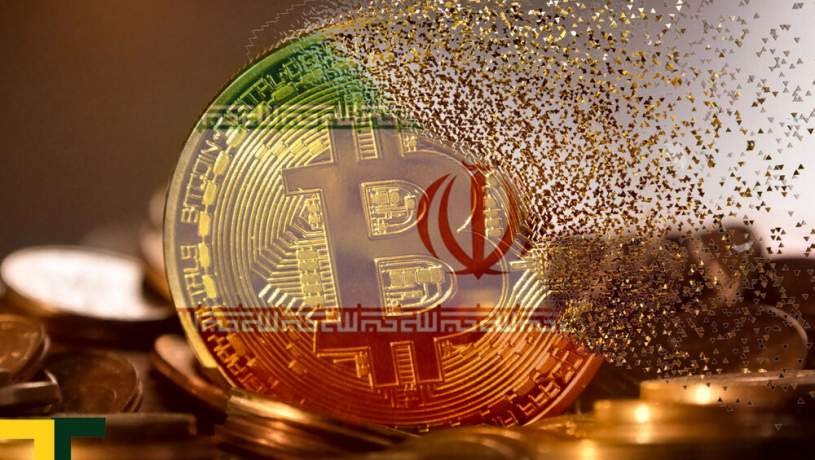 توصیه‌هایی به معامله‌گران رمزارز در ایران