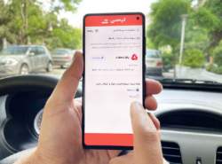 افزایش تعداد بانکهای همکار تپسی برای «تسویه در لحظه» رانندگان افزایش تعداد بانکهای همکار تپسی برای «تسویه در لحظه» رانندگان