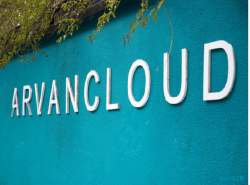 گریه کن ای ابرک من! گریه کن ای ابرک من!