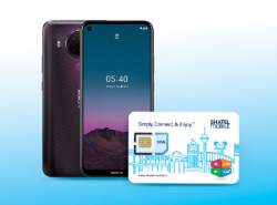 تخفیف شاتل موبایل برای خرید گوشی نوکیا تخفیف شاتل موبایل برای خرید گوشی نوکیا