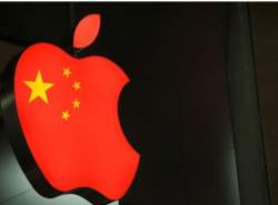 اپل تمامی شروط دولت پکن را پذیرفت