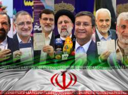 اختصاص سیم‌کارت و اینترنت به ستاد نامزدهای ریاست‌جمهوری
