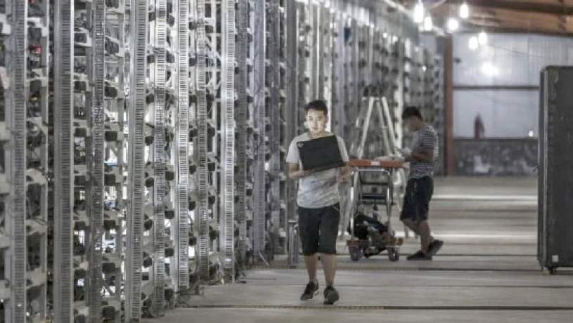 مقابله با استخراج غیرمجاز بیت کوین در چین به دلیل مصرف بالای برق
