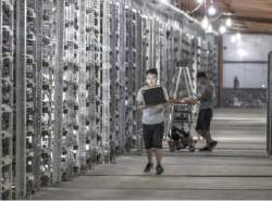 مقابله با استخراج غیرمجاز بیت کوین در چین به دلیل مصرف بالای برق