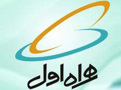 مرکز نوآوری همراه اول راه‌اندازی شد