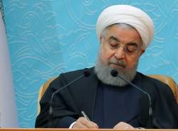 تکالیف دستگاه‌ها برای ارائه 20 خدمت پایه در درگاه دولت هوشمند تصویب شد