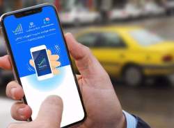 تعلل وزارت ارتباطات در تکمیل طرح رجیستری