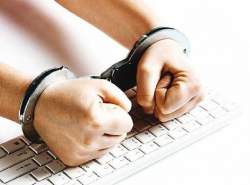 نقش فقر در وقوع جرایم مجازی در ایران