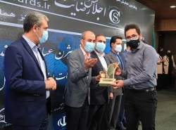 ایرانسل امسال هم لوح‌تندیس زرین رضایتمندی مشتری را دریافت کرد