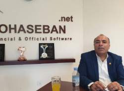 سال 1401 سراغ سرویس‌های ابری می‌رویم