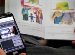 آموزش مجازی منجر به افت تحصیلی شده است