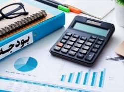 رشد ۴۸ درصدی بودجه وزارت ارتباطات و 357 درصدی معاونت علمی در سال ۱۴۰۰