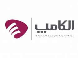 فراخوان ثبت نام کانترهای استارت‌آپی  در الکامپ