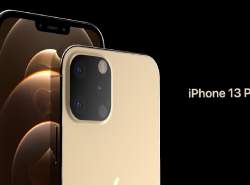 اطلاعات جدید درباره طراحی آیفون ۱۳