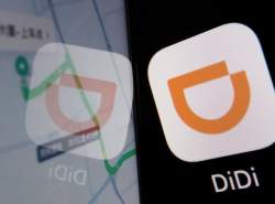 دولت چین ۲۵ اپ یک شرکت را حذف کرد