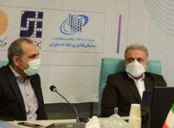 طرح آمارگیری برخورداری خانوارها از فاوا آغاز شد