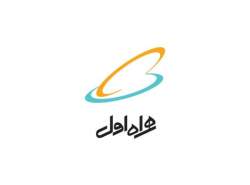 افزایش سرمایه 147 درصدی همراه‌اول تصویب شد